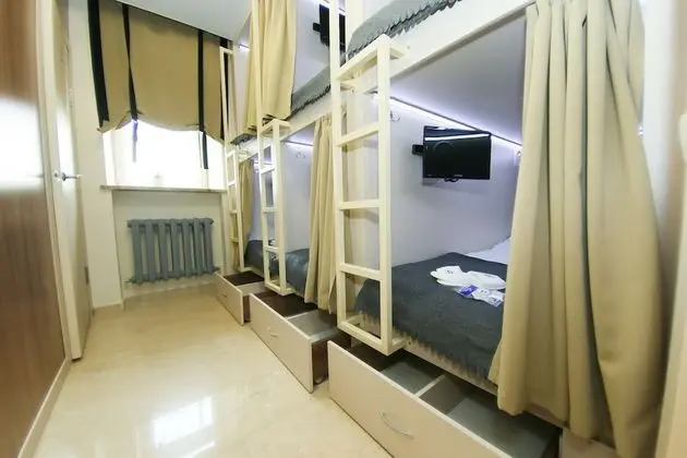 Kupe Capsule Hotel & Hostel - Öne Çıkan Resim