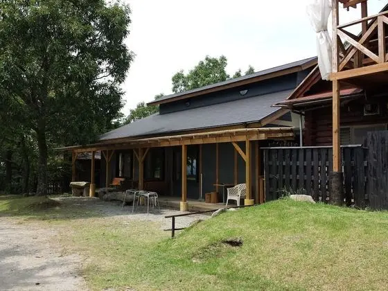 Kurasako Onsen Sakura - Dış Mekan