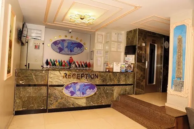 Hotel Kurban - Lobi