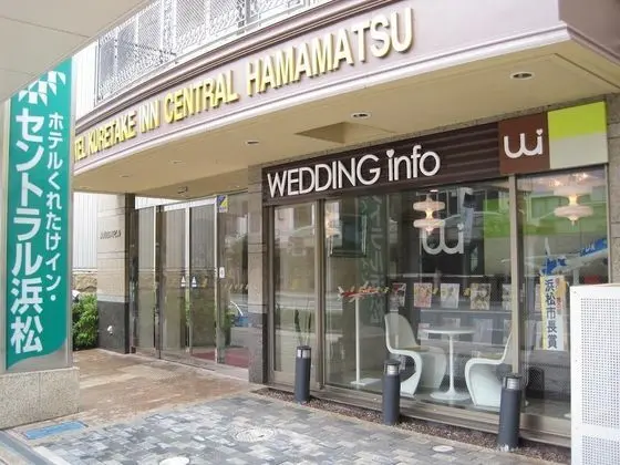 Kuretake Inn Central Hamamatsu
