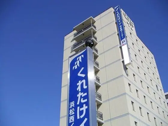 Kuretake Inn Hamamatsu Nishi Inter - Dış Mekan