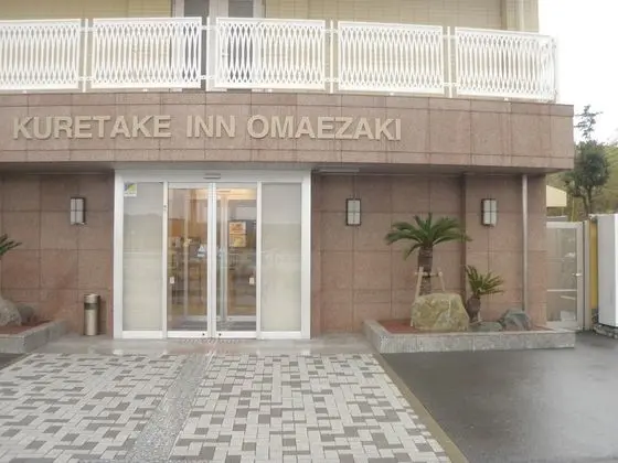 Kuretake Inn Omaezaki