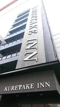 Kuretake Inn Osaka Sakaisuji Hommachi - Dış Mekan