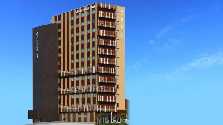 Kuretake Inn Premium Numazu Kitaguchi Ekimae - Dış Mekan