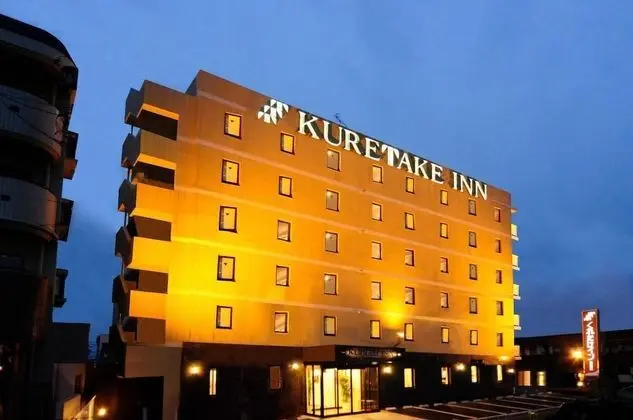 Kuretake Inn Yaizu-ekimae