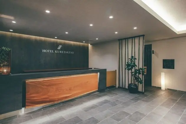 Hotel Kuretakeso Takayama Ekimae - Lobi