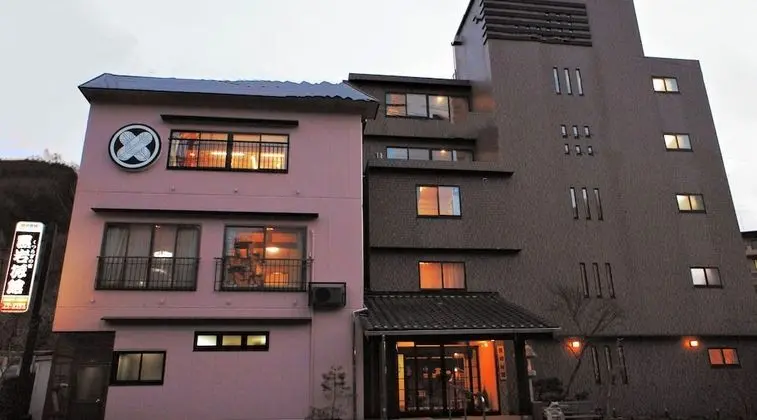 Kuroiwa Ryokan