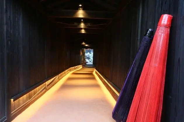 Kurokawa Onsen Gosyo Gekkoujyu - Lobi