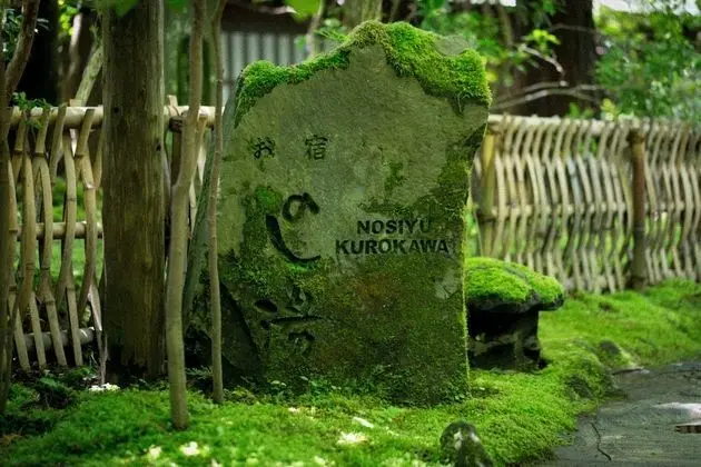 Kurokawa Onsen Oyado Noshiyu - Dış Mekan