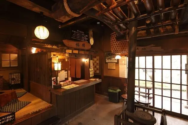 Kurokawa Onsen Oyado Noshiyu - Lobi