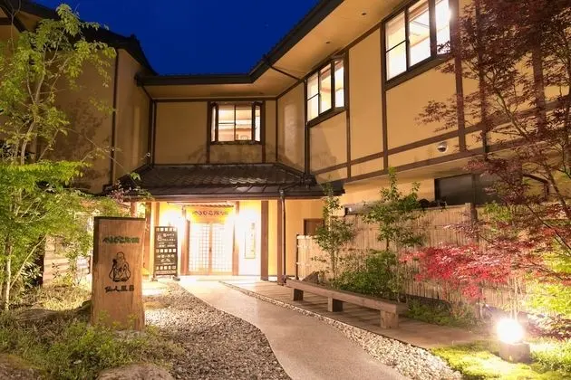 Kurokawa Onsen Yamabiko Ryokan - Dış Mekan
