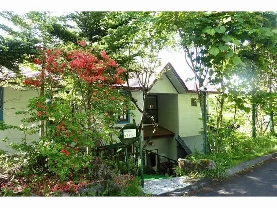 Kurumayama Kogen Guesthouse Urara