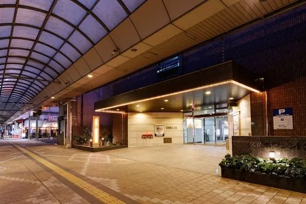 Kurume Washington Hotel Plaza - Dış Mekan