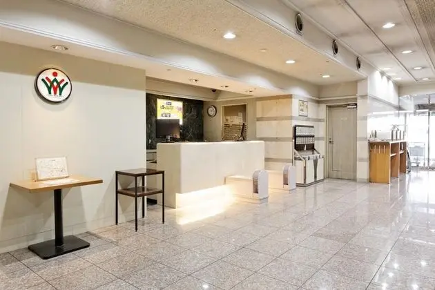 Kurume Washington Hotel Plaza - Lobi