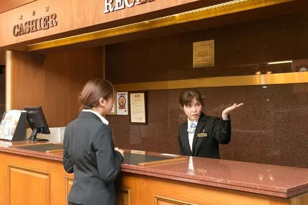 Kusano Inn Kitakami - Adults Only - Lobi