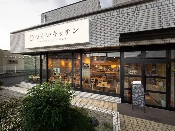 Kusatsu Daiichi Hotel - Yerinde Yemek
