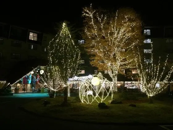 Kusatsu Now Resort