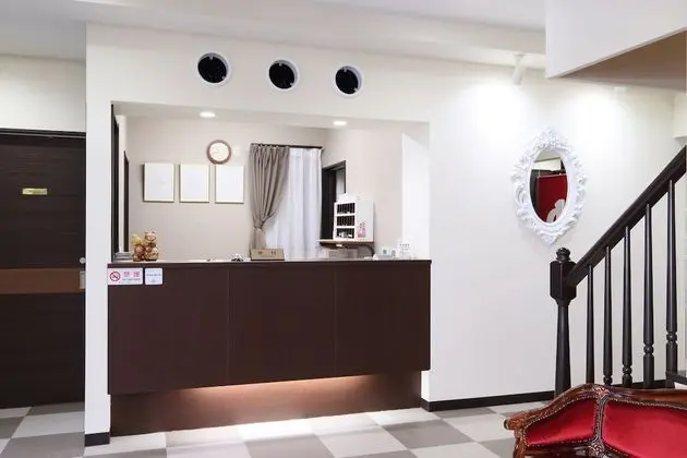 Kusatsu Onsen 326 Yamanoyu Hotel - Lobi