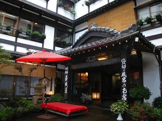 Kusatsu Onsen EKINARIYA RYOKAN - Dış Mekan
