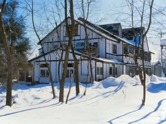 Kusatsu Spa Pension SEGAWA