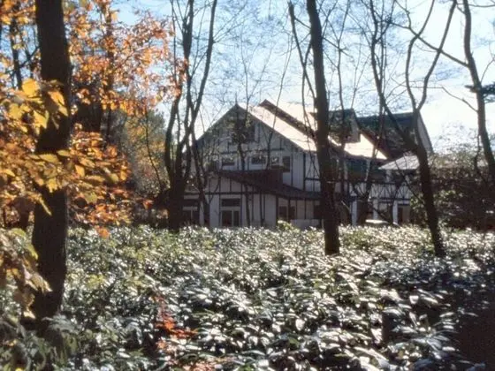 Kusatsu Spa Pension SEGAWA - Dış Mekan