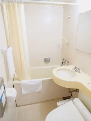 Kutsuroginomori Greenpia Yame - Banyo Tipleri