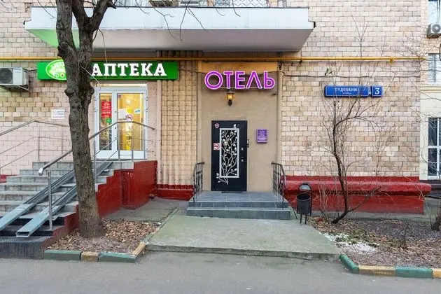 Hotel on Kutuzovskaya