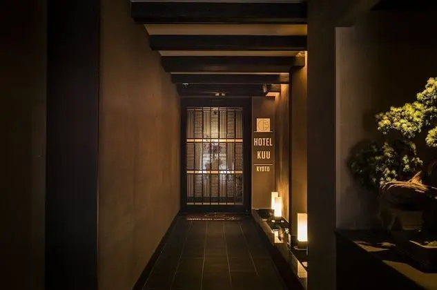 Hotel Kuu Kyoto - Dış Mekan