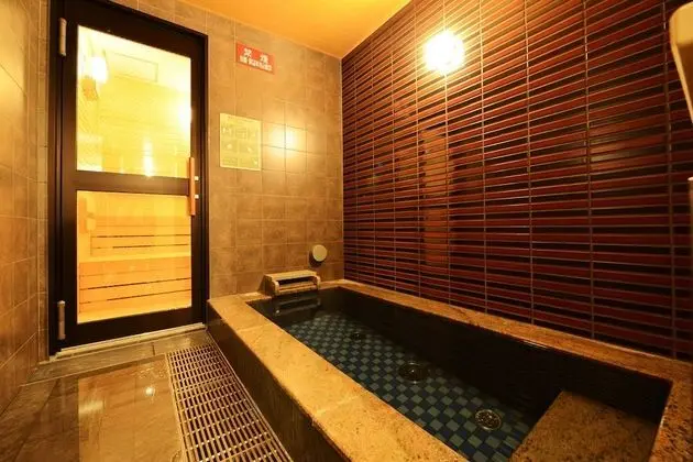 Hotel Kuu Kyoto - Spa
