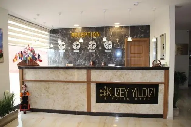 Kuzey Yildizi Hotel - Lobi