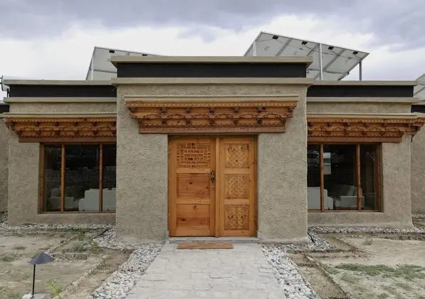 The Kyagar