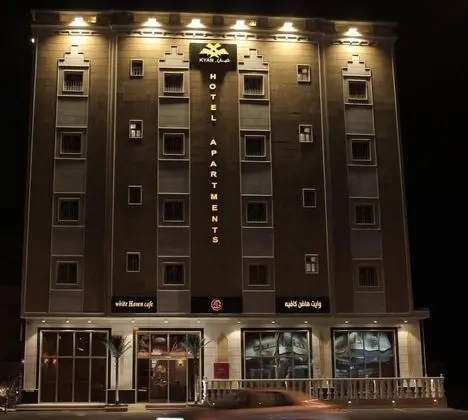 Kyan Hotel Apartments