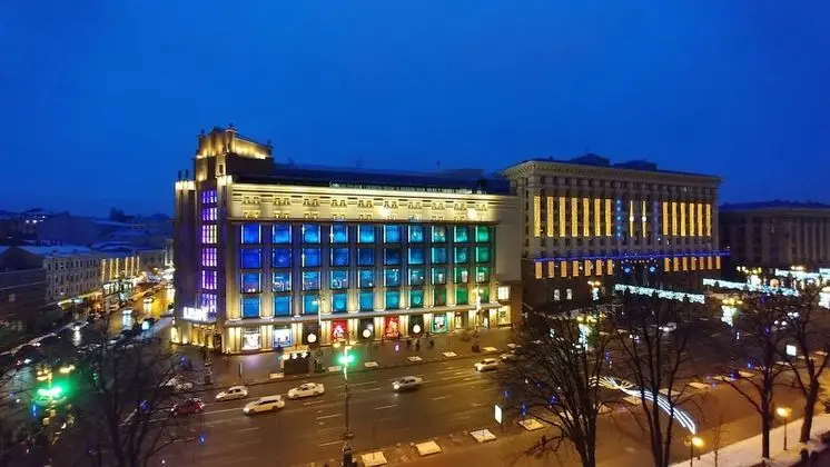 Kyiv Apartments - 1