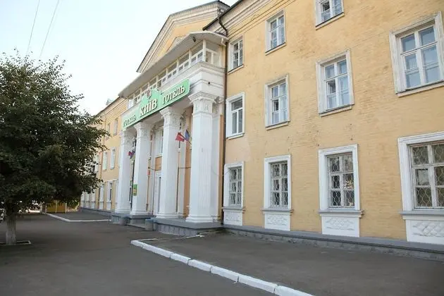 Hotel Kyiv - Dış Mekan
