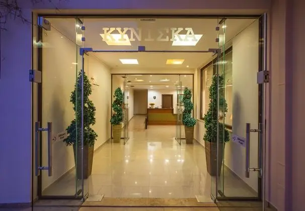 Kyniska Hotel - Lobi