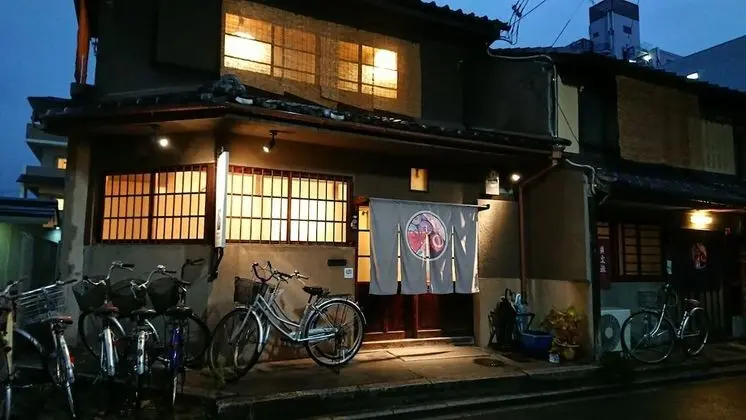 Kyo Machiya Guest House Makuya