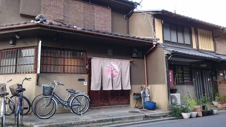 Kyo Machiya Guest House Makuya - Dış Mekan