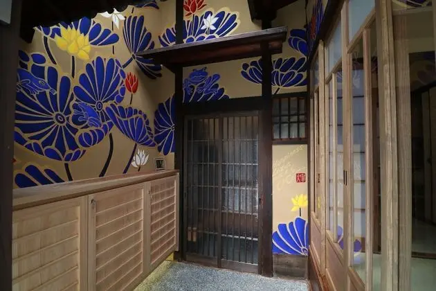 Kyo Ryokan Gekko-an - Lobi