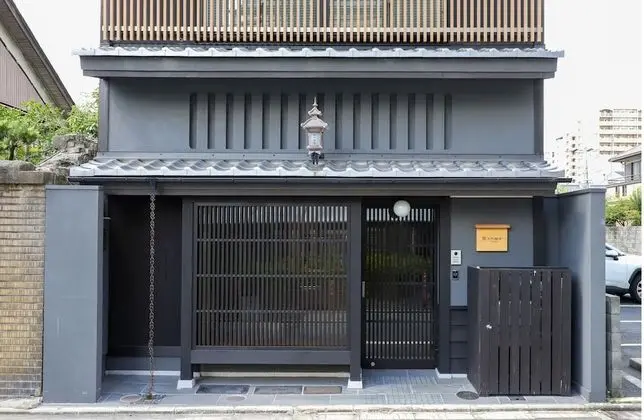 Kyomachi Rikyu Higasihonganji