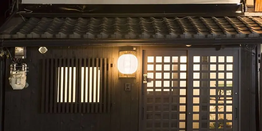 Kyomachiya Gion KANAU