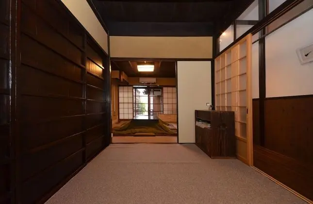 Kyomachiya Saigu - Lobi