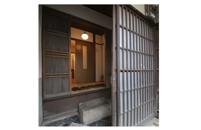 Kyomachiya Shokokuji-an - Lobi