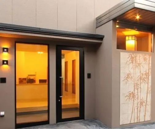 Kyoto Catholic House