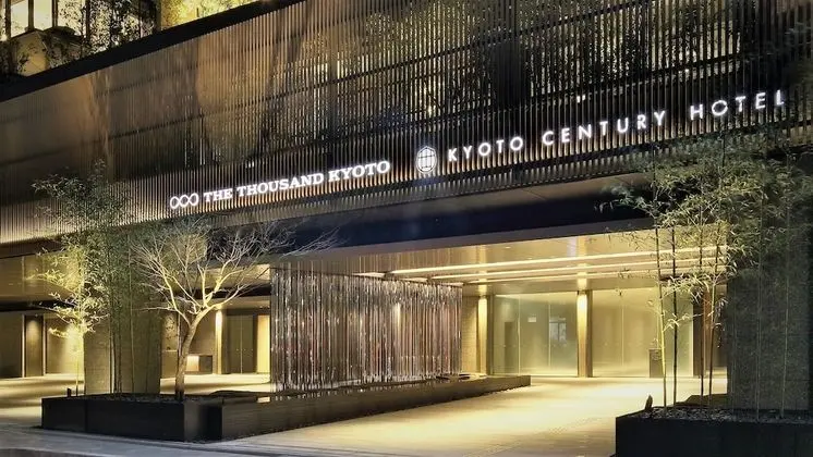 Kyoto Century Hotel - Dış Mekan