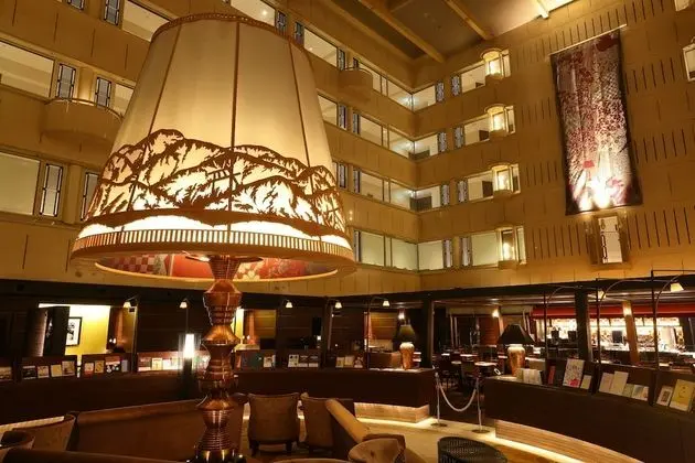 Kyoto Century Hotel - Lobi