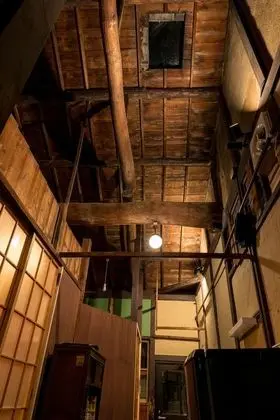 Kyoto classical house - Murasakian