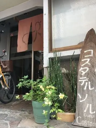 Kyoto Costa del Sol - Dış Mekan
