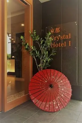 Kyoto Crystal Hotel 1 - Dış Mekan
