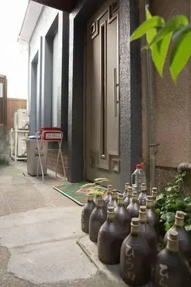 Kyoto Gion Shinbashi-an - Dış Mekan