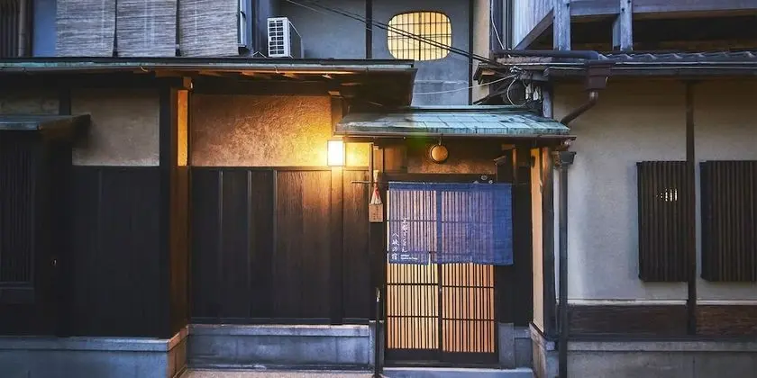 Kyoto Gion Yasaka no Yado